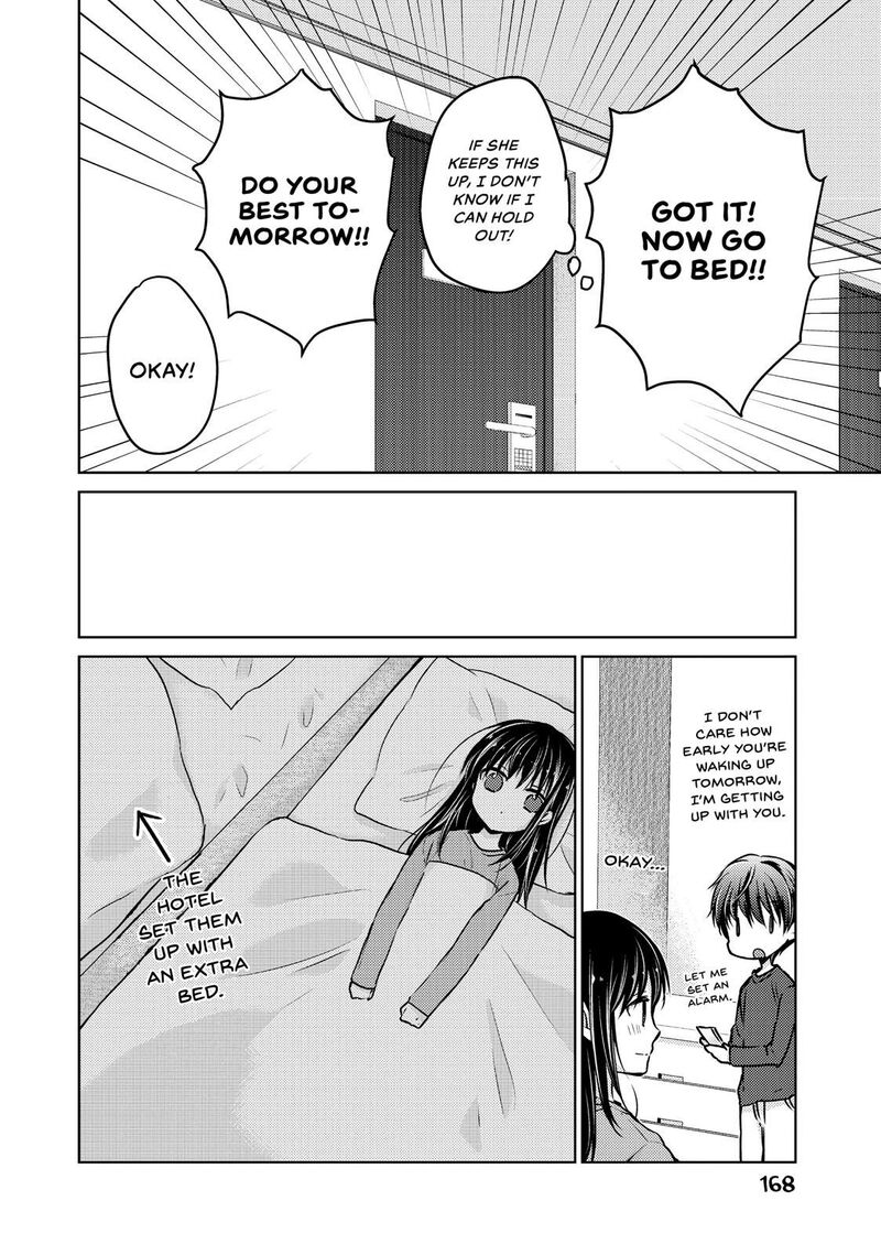Midara Na Ao Chan Wa Benkyou Ga Dekinai Chapter 36 Page 39