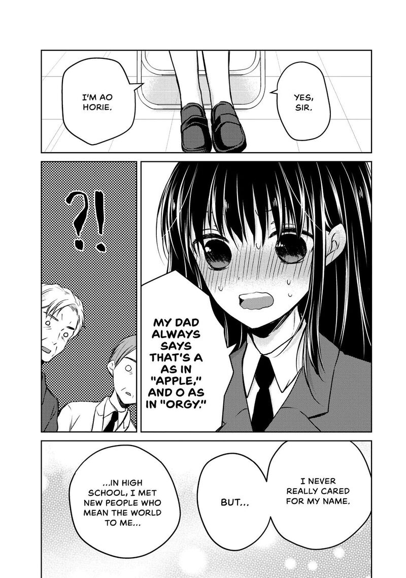 Midara Na Ao Chan Wa Benkyou Ga Dekinai Chapter 36 Page 42