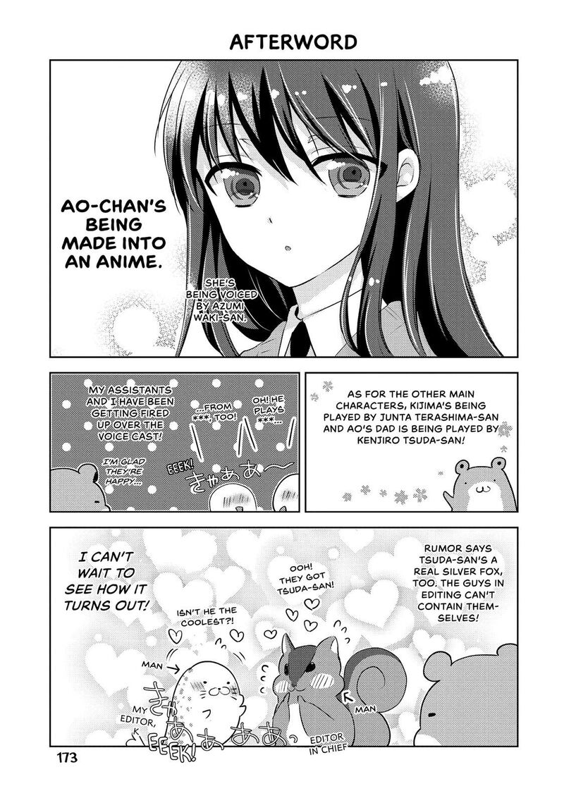 Midara Na Ao Chan Wa Benkyou Ga Dekinai Chapter 36 Page 44