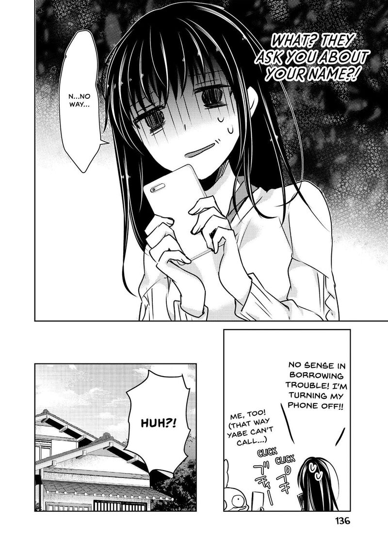 Midara Na Ao Chan Wa Benkyou Ga Dekinai Chapter 36 Page 7