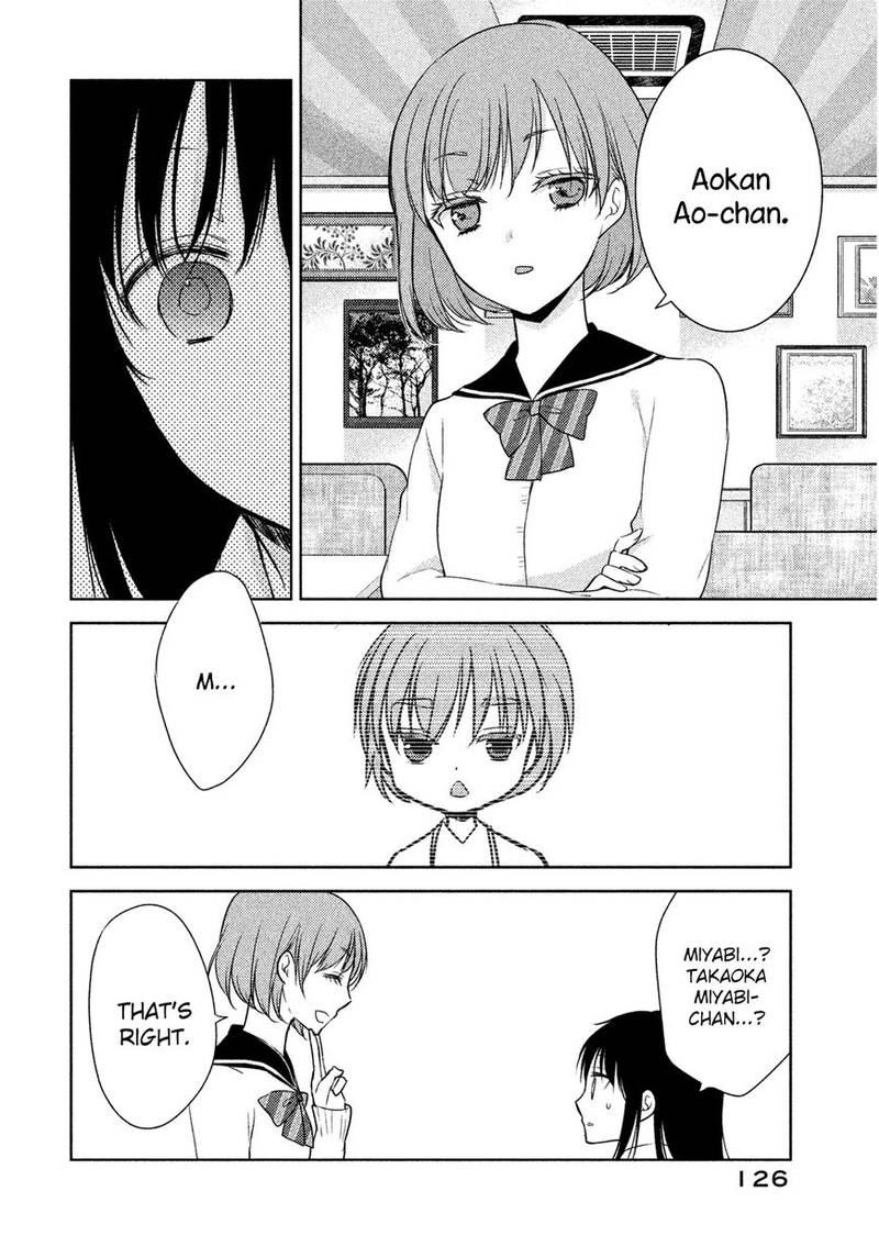 Midara Na Ao Chan Wa Benkyou Ga Dekinai Chapter 4 Page 23