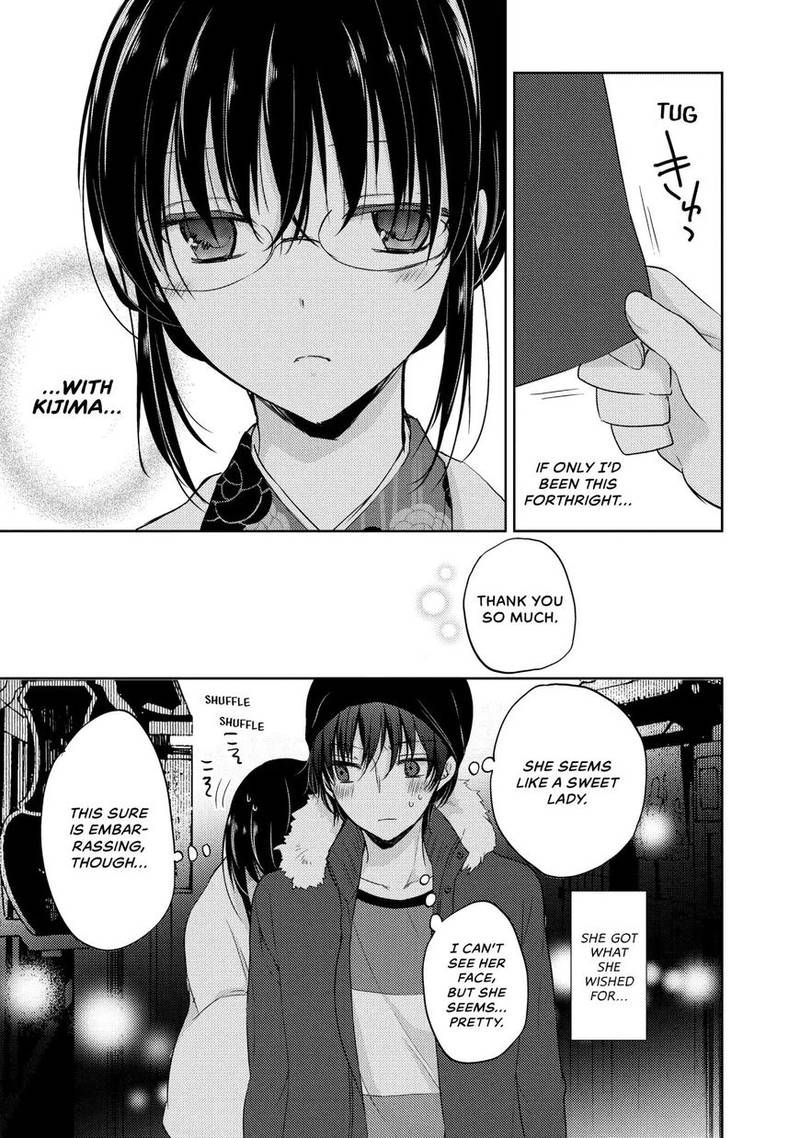 Midara Na Ao Chan Wa Benkyou Ga Dekinai Chapter 5 Page 22