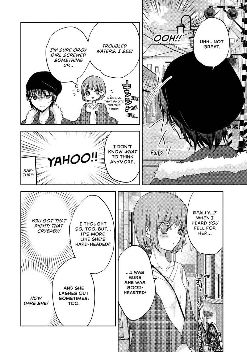 Midara Na Ao Chan Wa Benkyou Ga Dekinai Chapter 5 Page 32