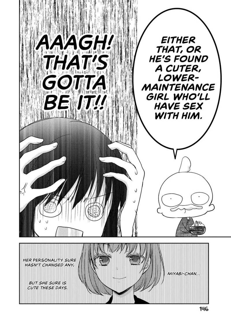 Midara Na Ao Chan Wa Benkyou Ga Dekinai Chapter 5 Page 8