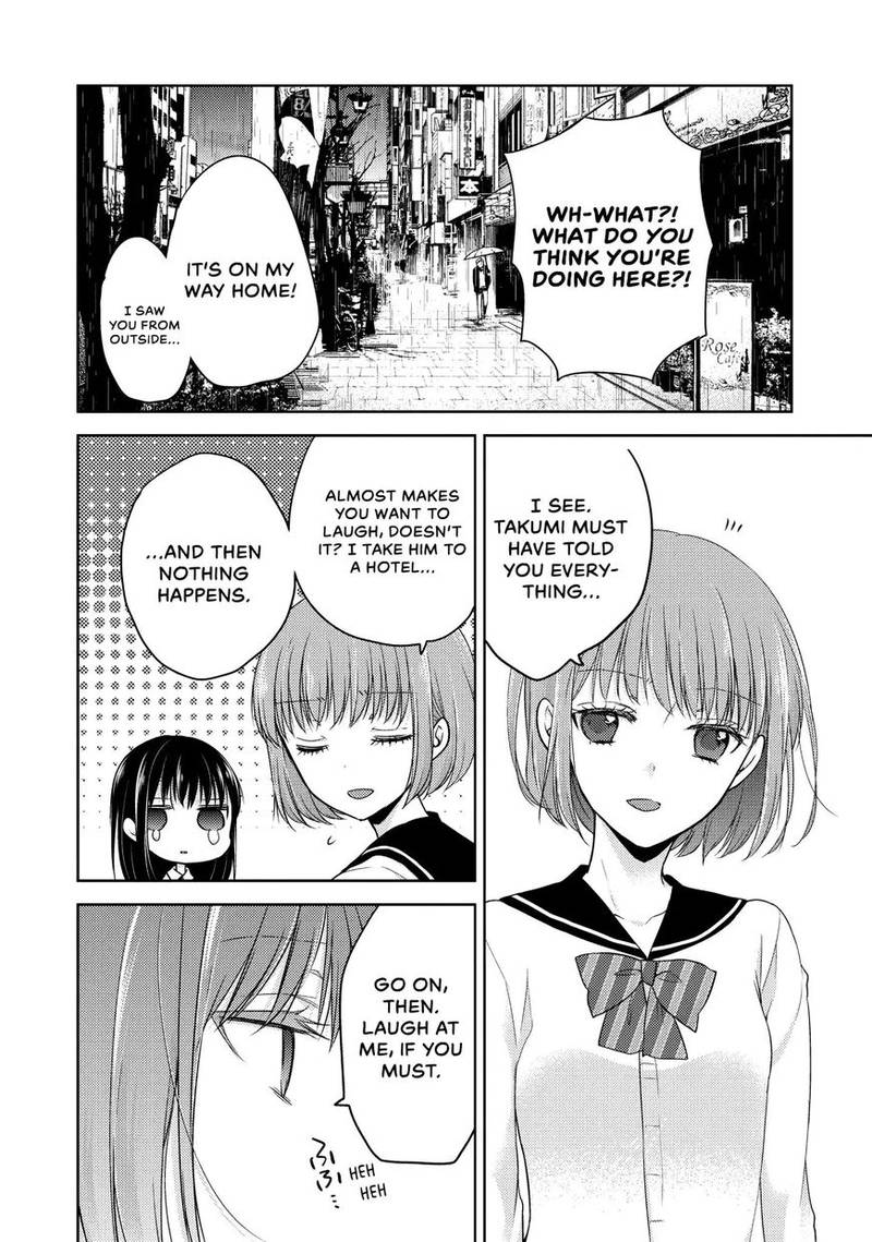 Midara Na Ao Chan Wa Benkyou Ga Dekinai Chapter 7 Page 28