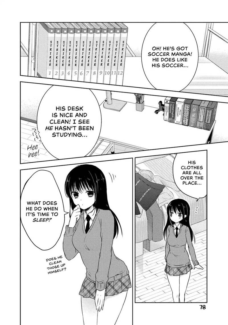 Midara Na Ao Chan Wa Benkyou Ga Dekinai Chapter 8 Page 16