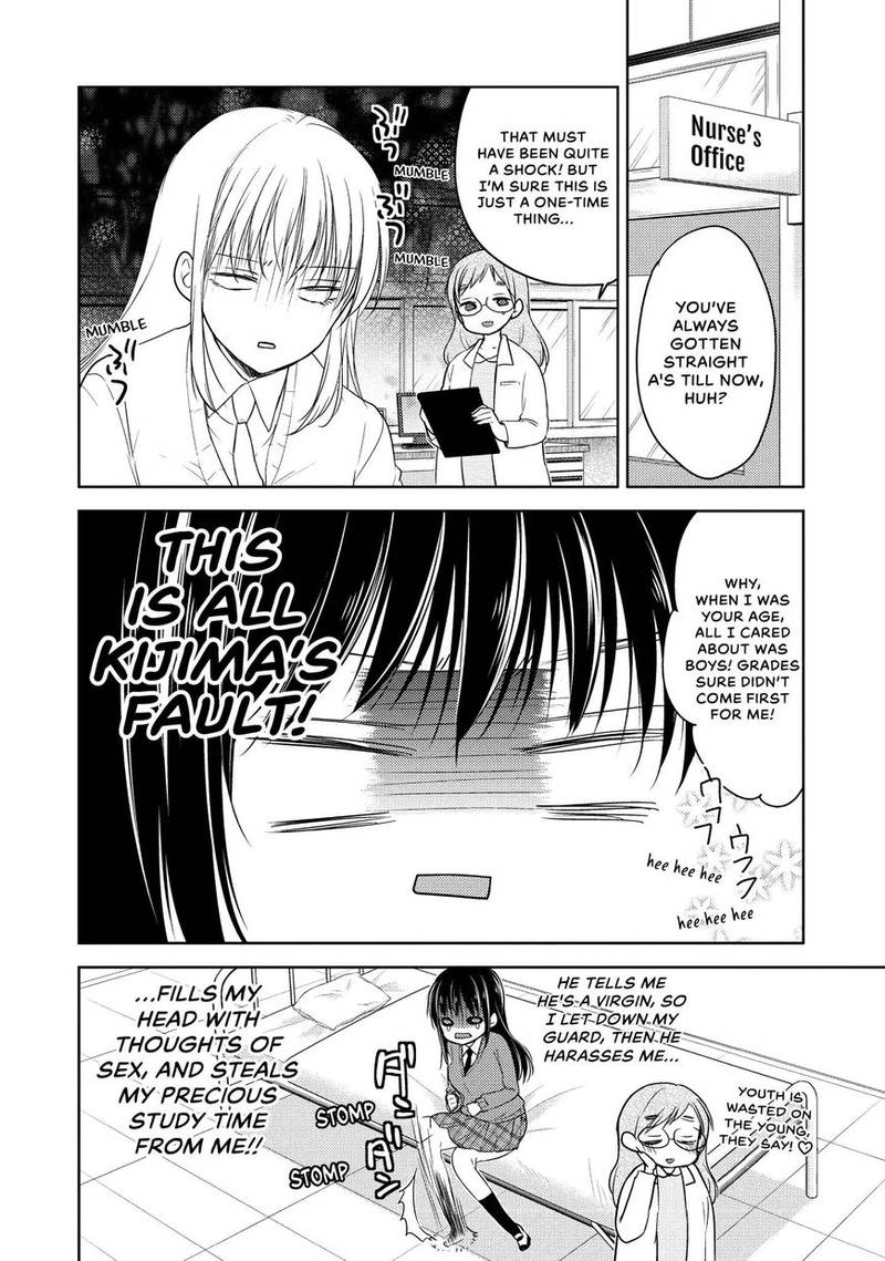 Midara Na Ao Chan Wa Benkyou Ga Dekinai Chapter 8 Page 4