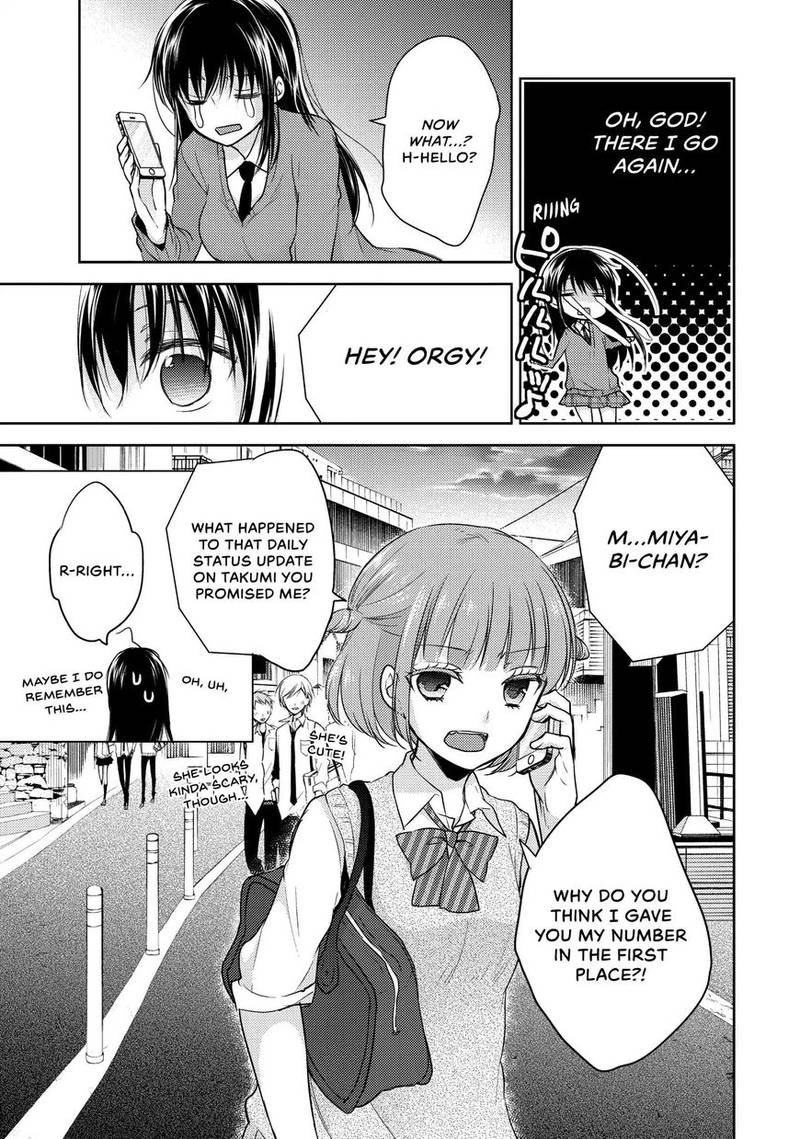 Midara Na Ao Chan Wa Benkyou Ga Dekinai Chapter 8 Page 9