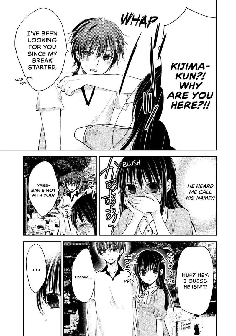 Midara Na Ao Chan Wa Benkyou Ga Dekinai Chapter 9 Page 21