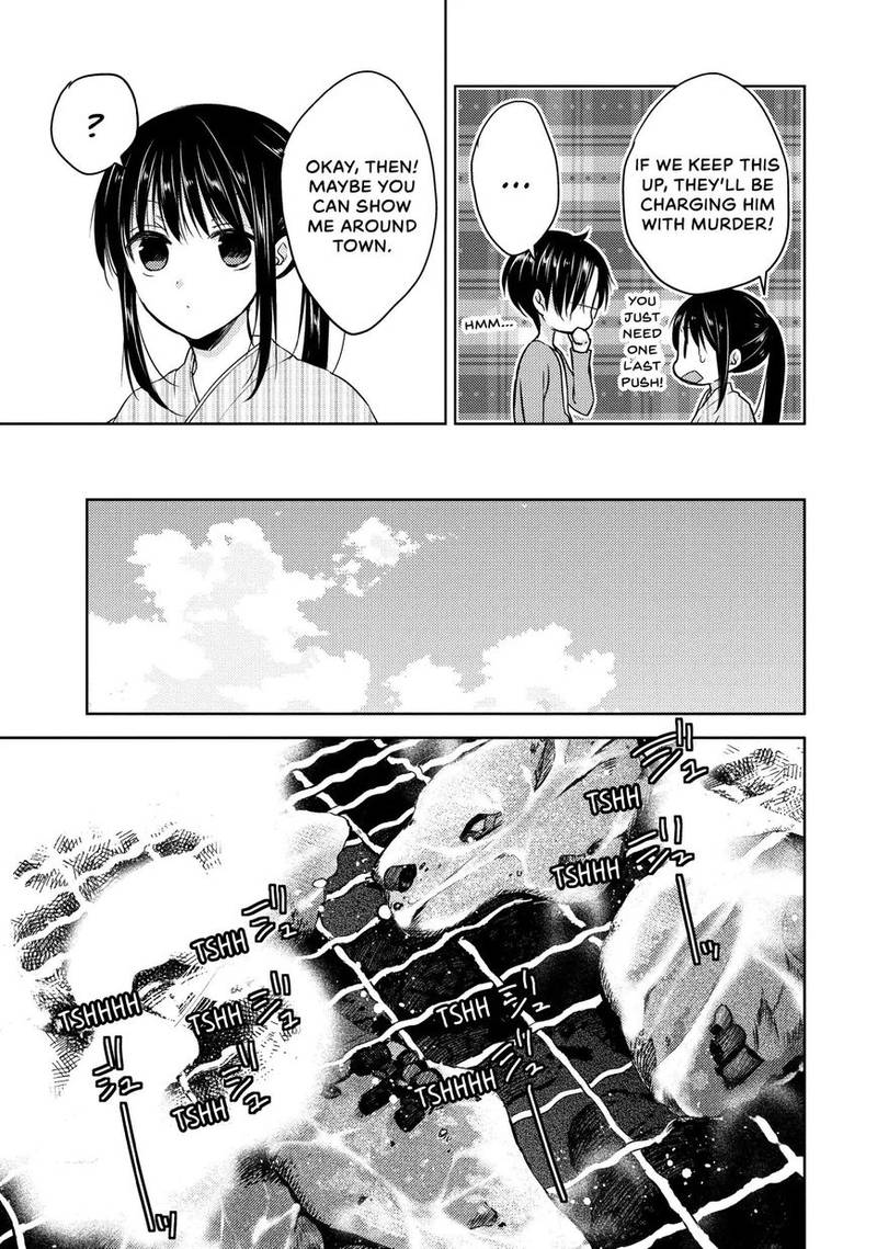 Midara Na Ao Chan Wa Benkyou Ga Dekinai Chapter 9 Page 5