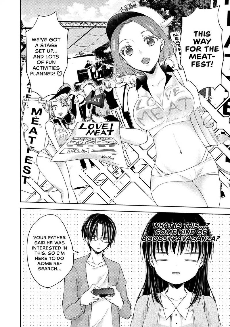 Midara Na Ao Chan Wa Benkyou Ga Dekinai Chapter 9 Page 6