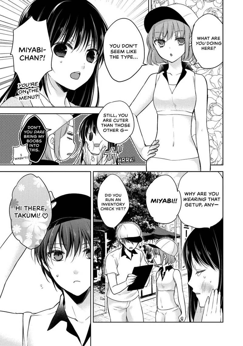 Midara Na Ao Chan Wa Benkyou Ga Dekinai Chapter 9 Page 9