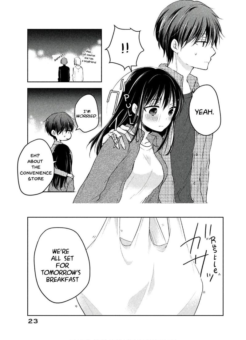 Midara Na Ao Chan Wa Benkyou Ga Dekinai Otona Hen Chapter 1 Page 19