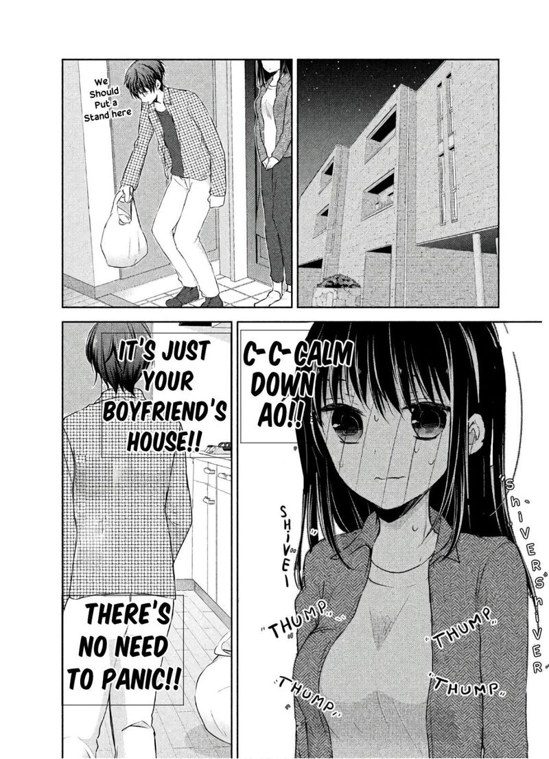 Midara Na Ao Chan Wa Benkyou Ga Dekinai Otona Hen Chapter 1 Page 23