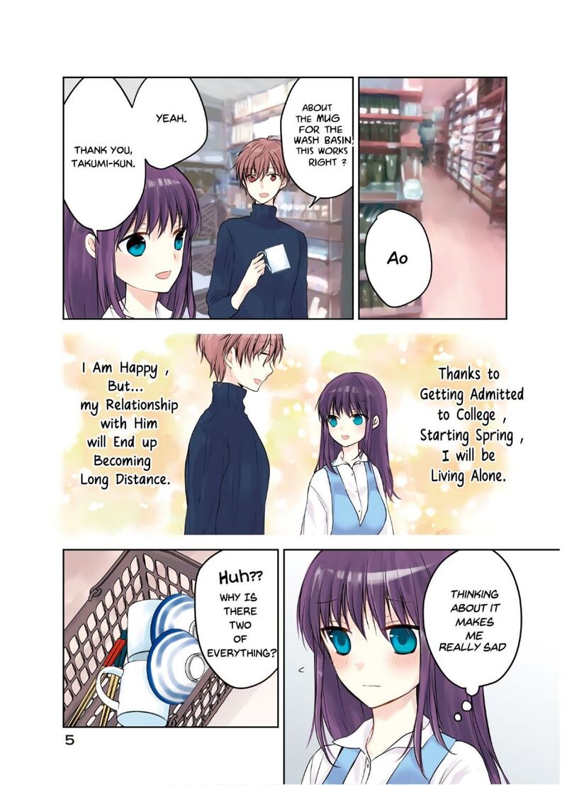 Midara Na Ao Chan Wa Benkyou Ga Dekinai Otona Hen Chapter 1 Page 3