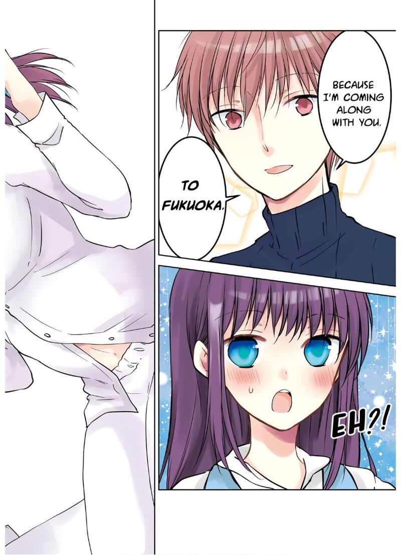 Midara Na Ao Chan Wa Benkyou Ga Dekinai Otona Hen Chapter 1 Page 4