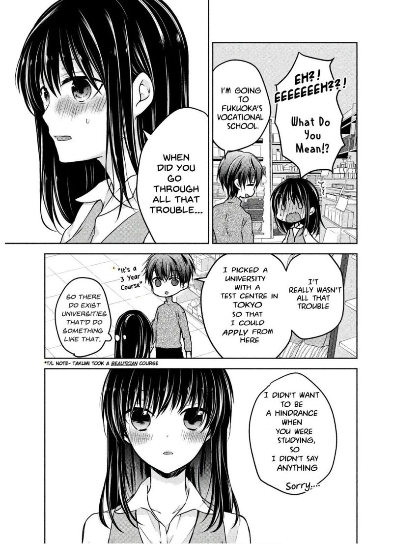 Midara Na Ao Chan Wa Benkyou Ga Dekinai Otona Hen Chapter 1 Page 5