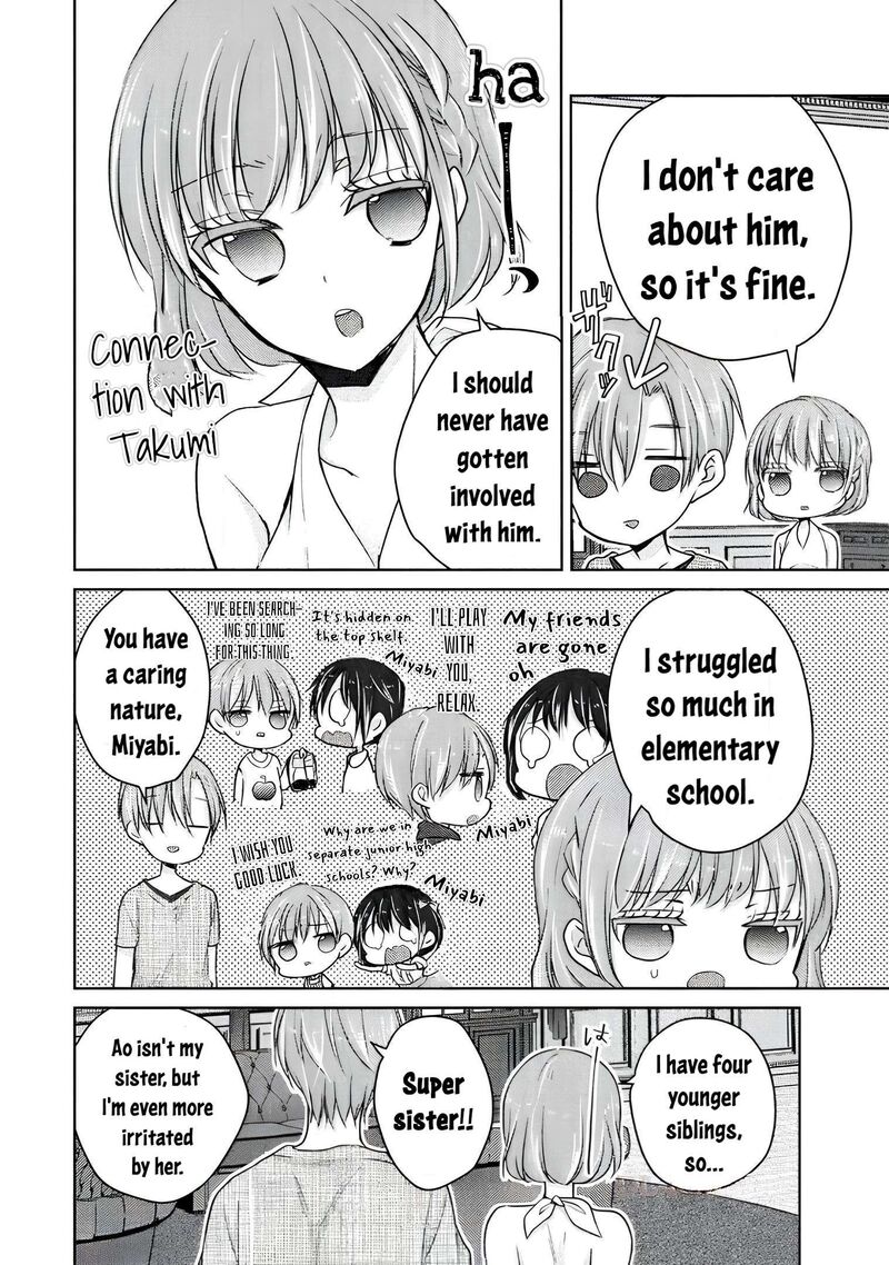 Midara Na Ao Chan Wa Benkyou Ga Dekinai Otona Hen Chapter 10 Page 18