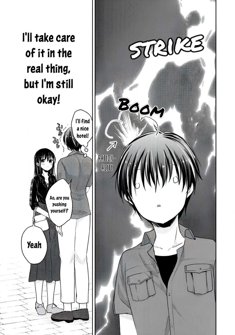 Midara Na Ao Chan Wa Benkyou Ga Dekinai Otona Hen Chapter 10 Page 27