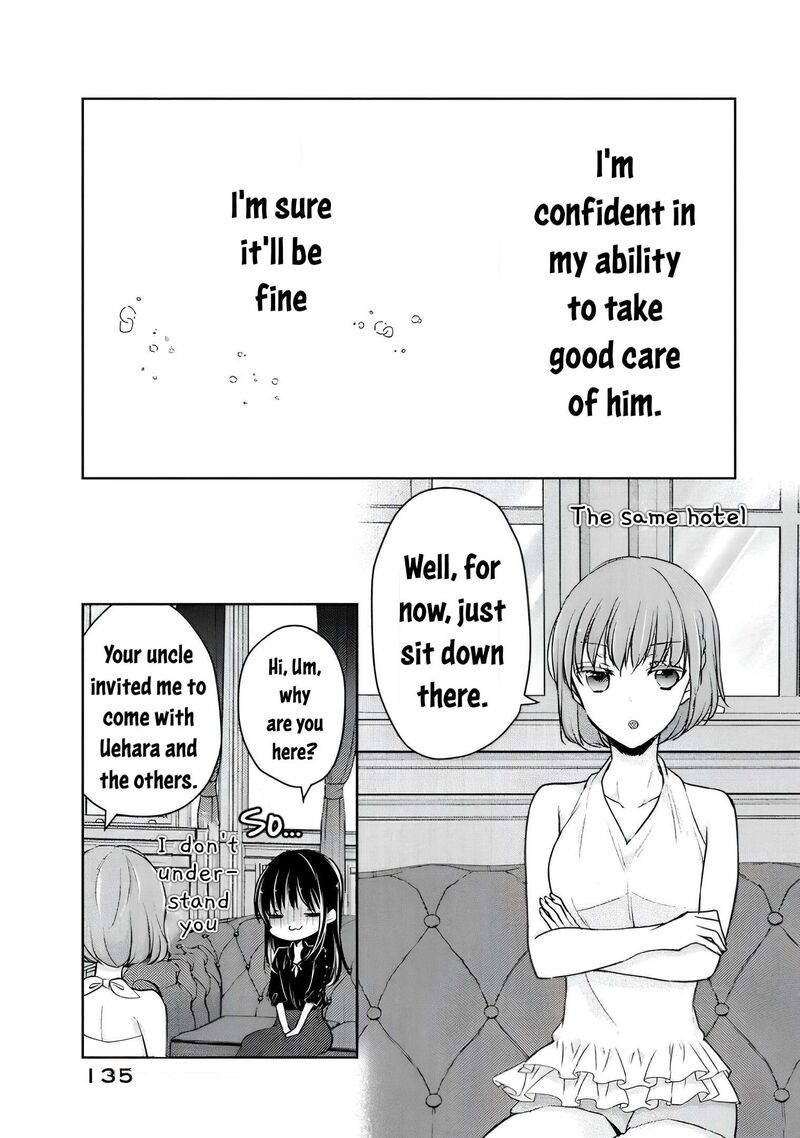 Midara Na Ao Chan Wa Benkyou Ga Dekinai Otona Hen Chapter 10 Page 9