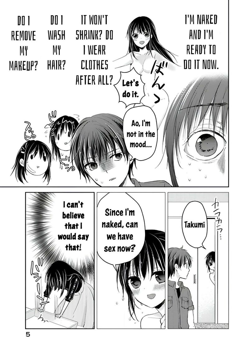 Midara Na Ao Chan Wa Benkyou Ga Dekinai Otona Hen Chapter 11 Page 4