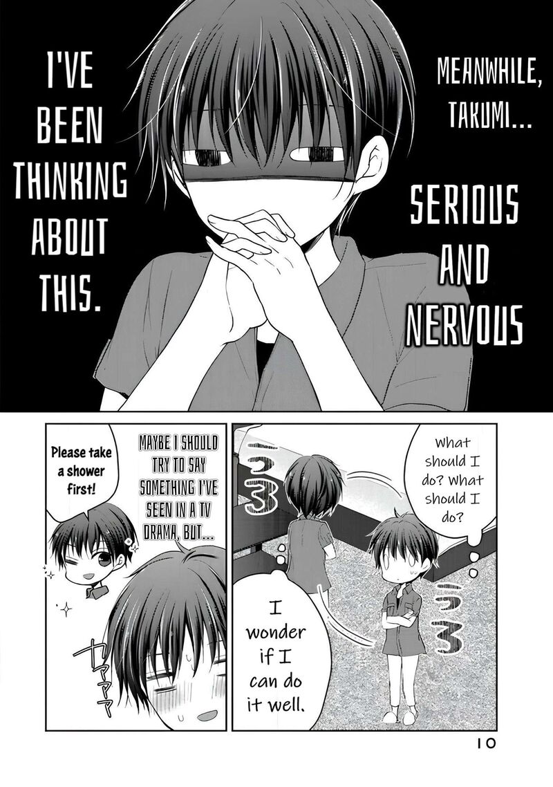 Midara Na Ao Chan Wa Benkyou Ga Dekinai Otona Hen Chapter 11 Page 9