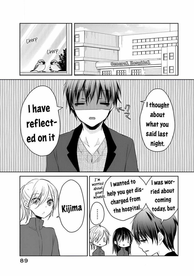 Midara Na Ao Chan Wa Benkyou Ga Dekinai Otona Hen Chapter 13 Page 27