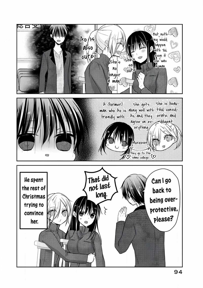 Midara Na Ao Chan Wa Benkyou Ga Dekinai Otona Hen Chapter 13 Page 32