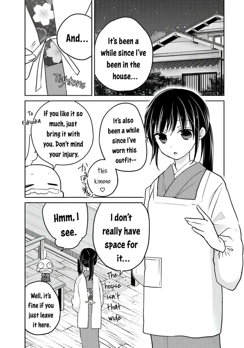 Midara Na Ao Chan Wa Benkyou Ga Dekinai Otona Hen Chapter 14 Page 8