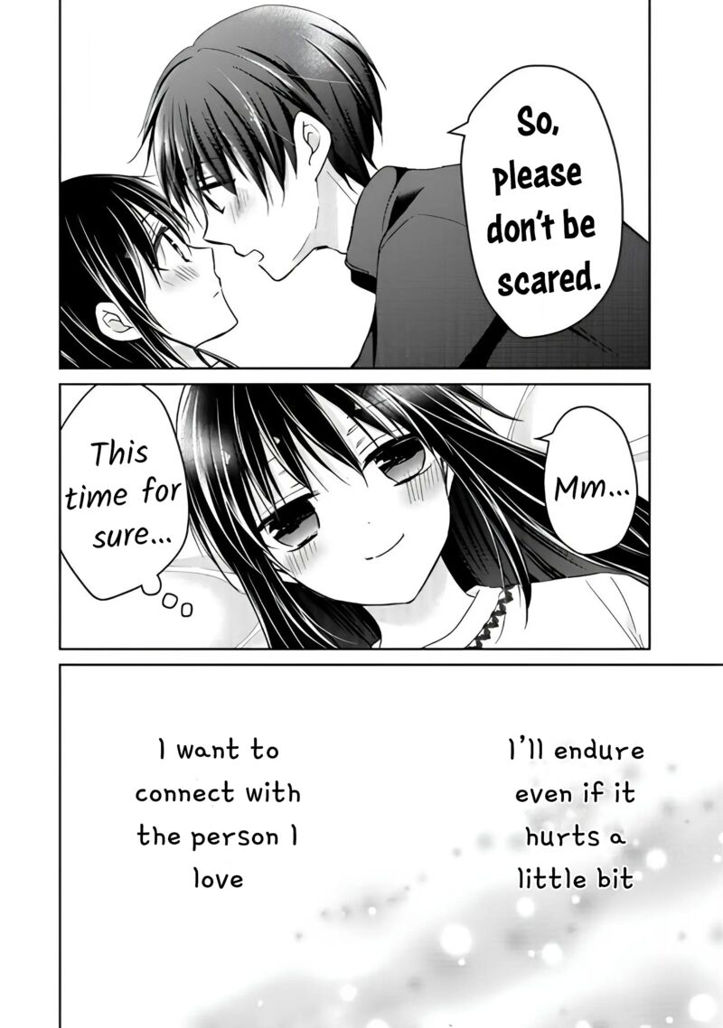 Midara Na Ao Chan Wa Benkyou Ga Dekinai Otona Hen Chapter 15 Page 16