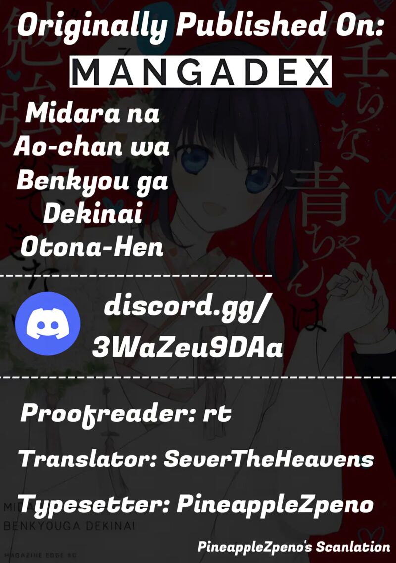 Midara Na Ao Chan Wa Benkyou Ga Dekinai Otona Hen Chapter 15 Page 35