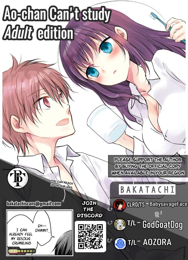 Midara Na Ao Chan Wa Benkyou Ga Dekinai Otona Hen Chapter 2 Page 2