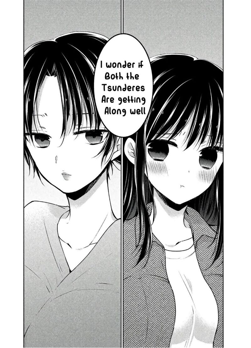 Midara Na Ao Chan Wa Benkyou Ga Dekinai Otona Hen Chapter 2 Page 22