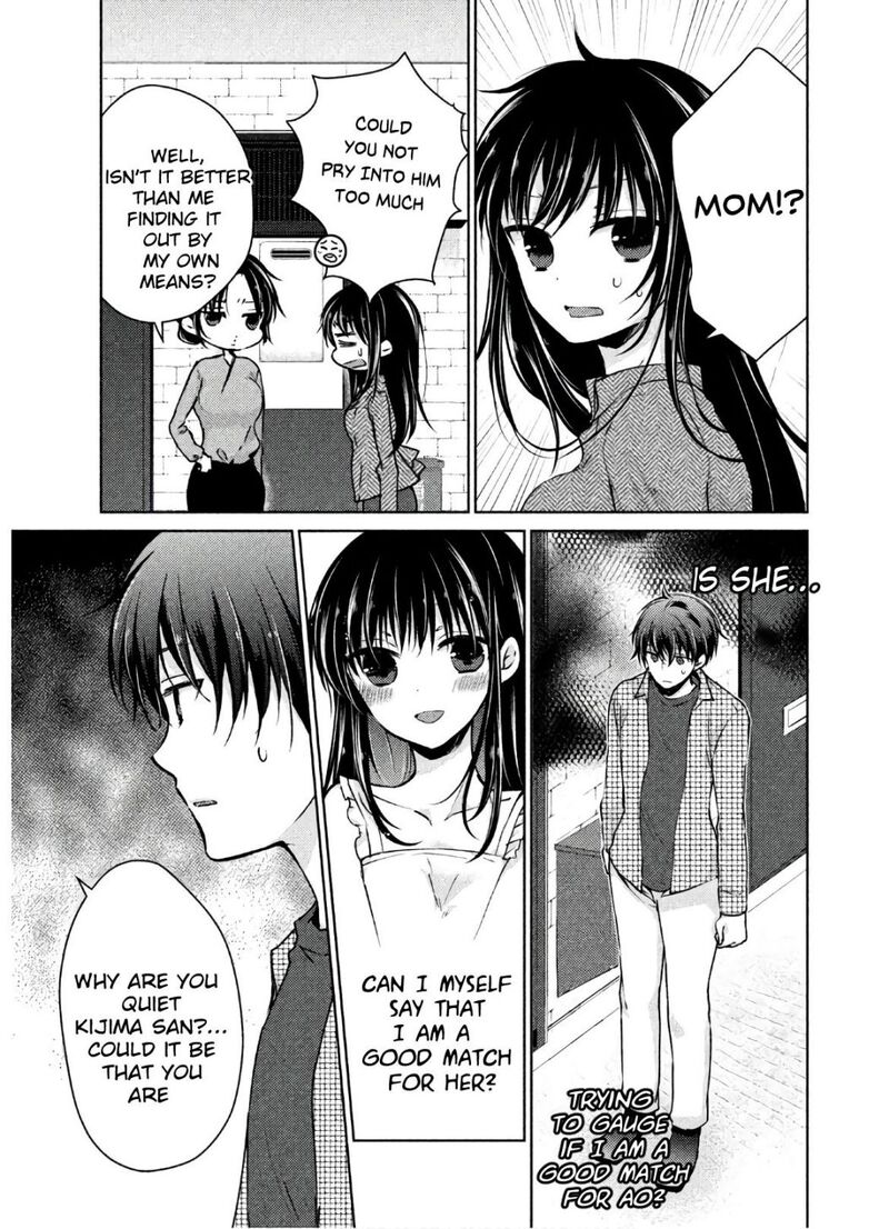 Midara Na Ao Chan Wa Benkyou Ga Dekinai Otona Hen Chapter 2 Page 5