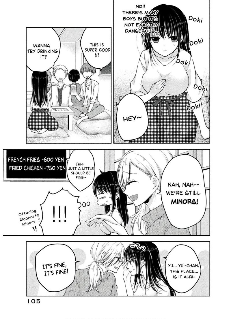 Midara Na Ao Chan Wa Benkyou Ga Dekinai Otona Hen Chapter 4 Page 26