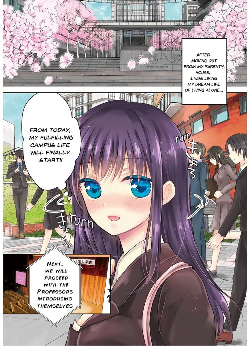 Midara Na Ao Chan Wa Benkyou Ga Dekinai Otona Hen Chapter 4 Page 3