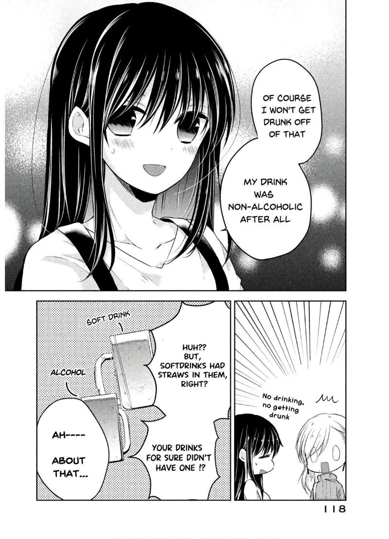 Midara Na Ao Chan Wa Benkyou Ga Dekinai Otona Hen Chapter 4 Page 39