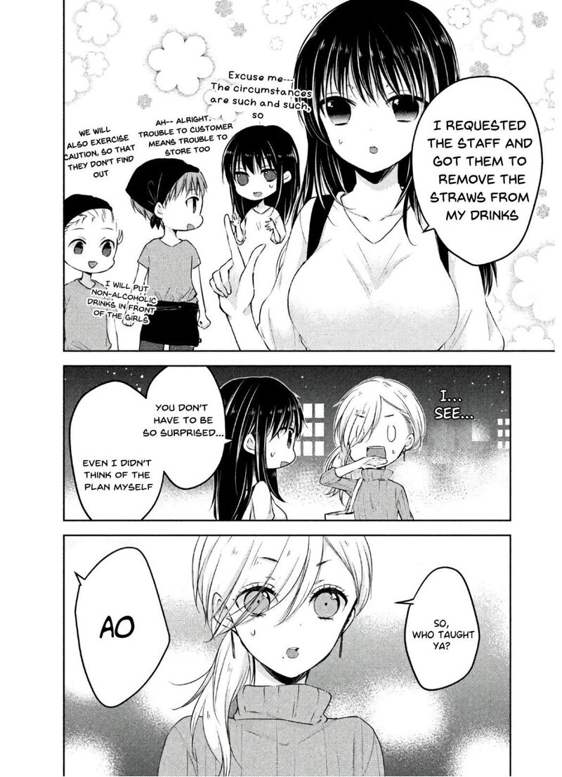 Midara Na Ao Chan Wa Benkyou Ga Dekinai Otona Hen Chapter 4 Page 40