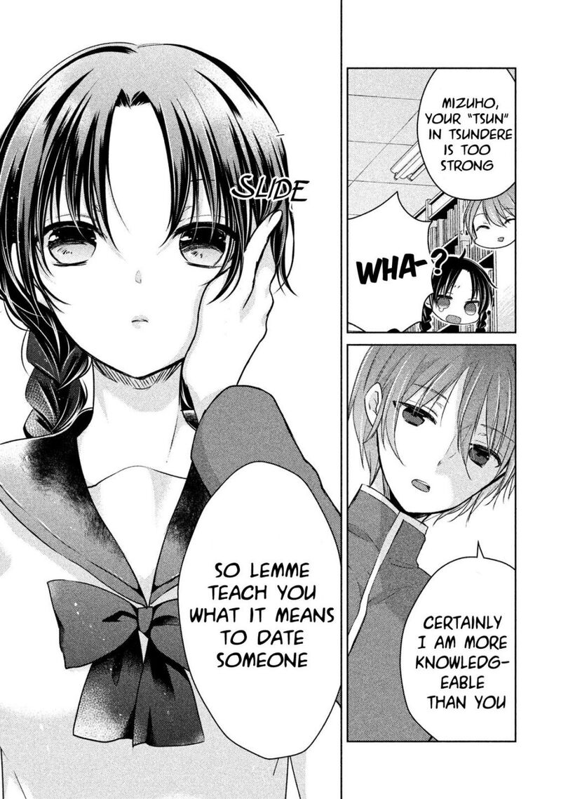 Midara Na Ao Chan Wa Benkyou Ga Dekinai Otona Hen Chapter 6 Page 13