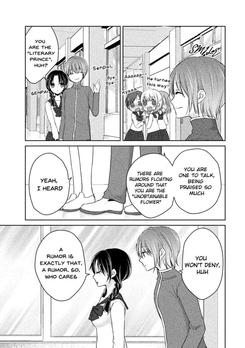 Midara Na Ao Chan Wa Benkyou Ga Dekinai Otona Hen Chapter 6 Page 7