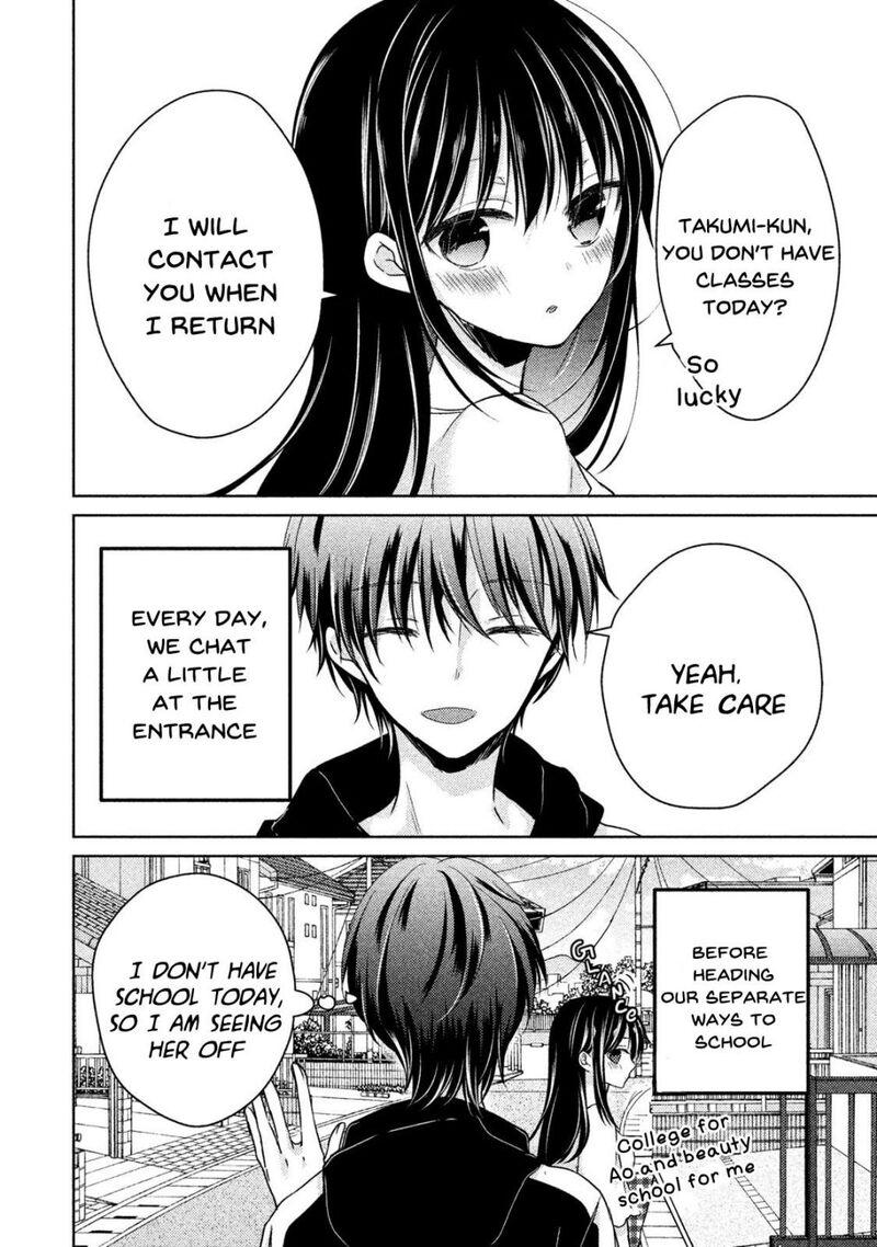 Midara Na Ao Chan Wa Benkyou Ga Dekinai Otona Hen Chapter 7 Page 3