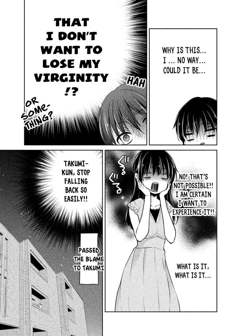 Midara Na Ao Chan Wa Benkyou Ga Dekinai Otona Hen Chapter 8 Page 14