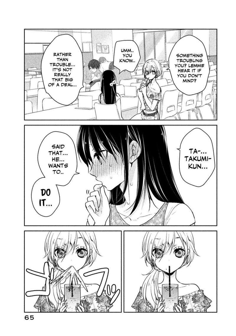 Midara Na Ao Chan Wa Benkyou Ga Dekinai Otona Hen Chapter 8 Page 4