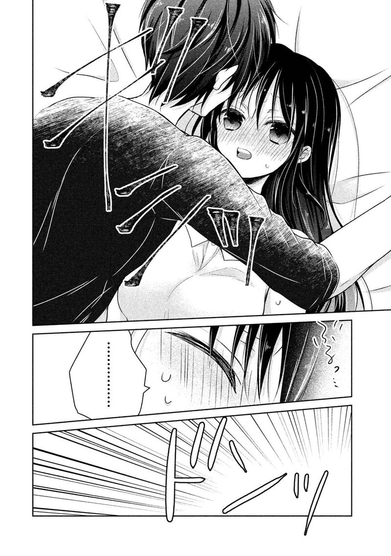 Midara Na Ao Chan Wa Benkyou Ga Dekinai Otona Hen Chapter 9 Page 13