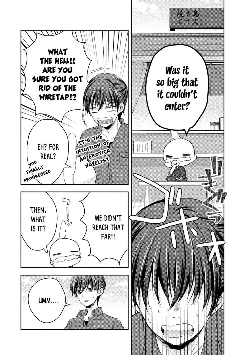 Midara Na Ao Chan Wa Benkyou Ga Dekinai Otona Hen Chapter 9 Page 21