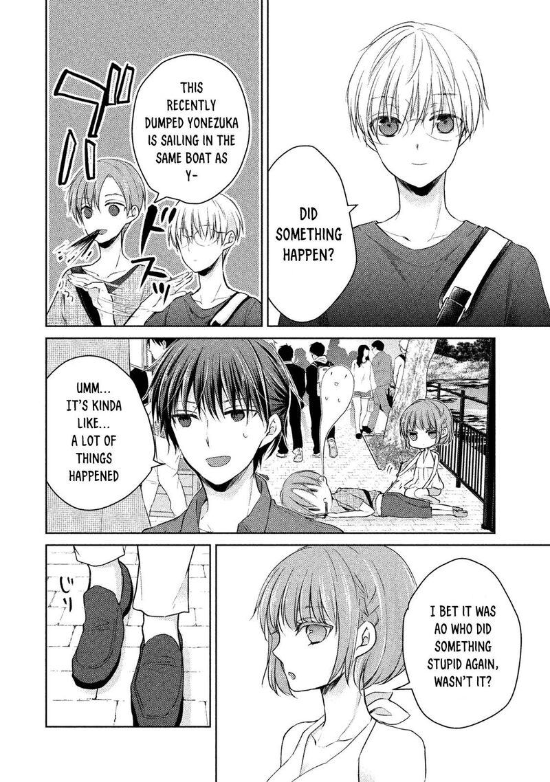 Midara Na Ao Chan Wa Benkyou Ga Dekinai Otona Hen Chapter 9 Page 25