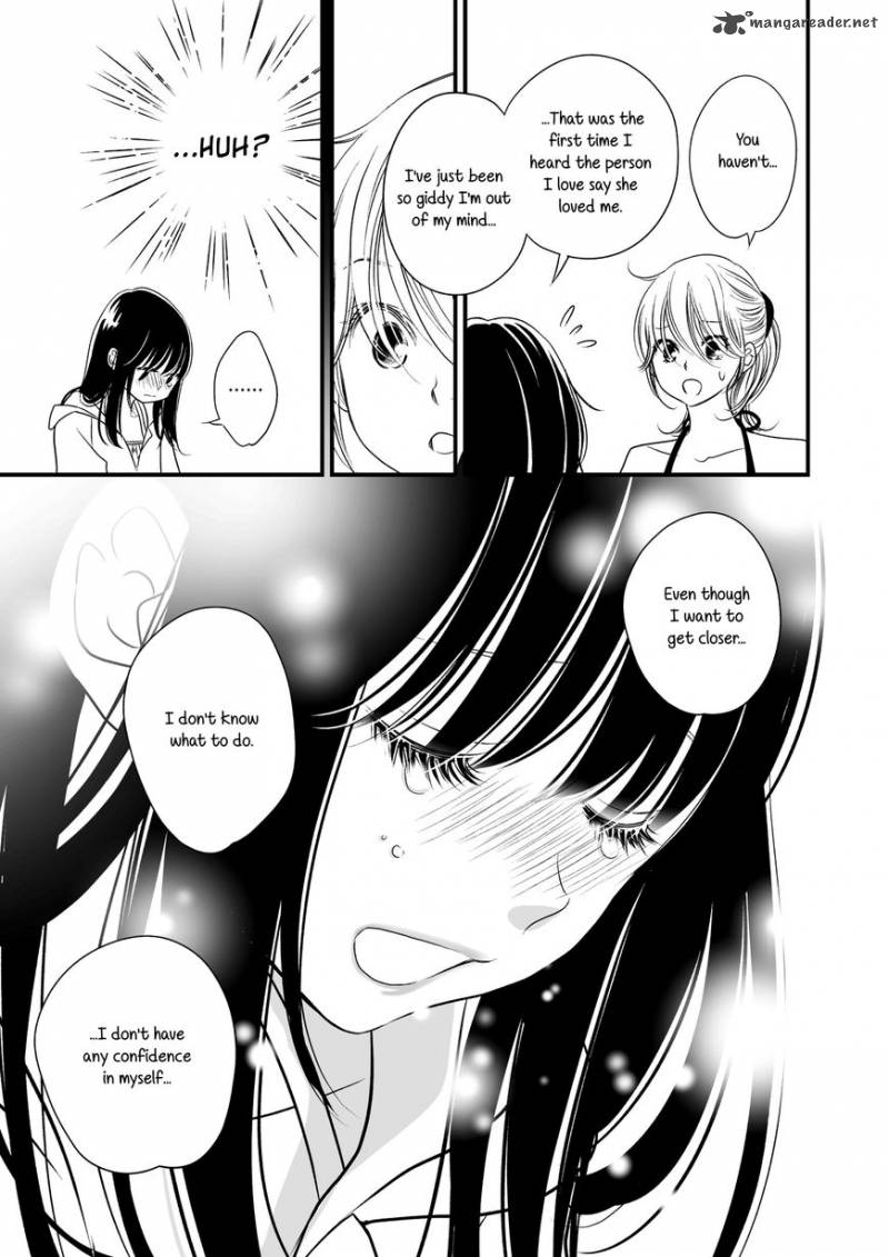 Midsummer Pure Love Chapter 1 Page 17