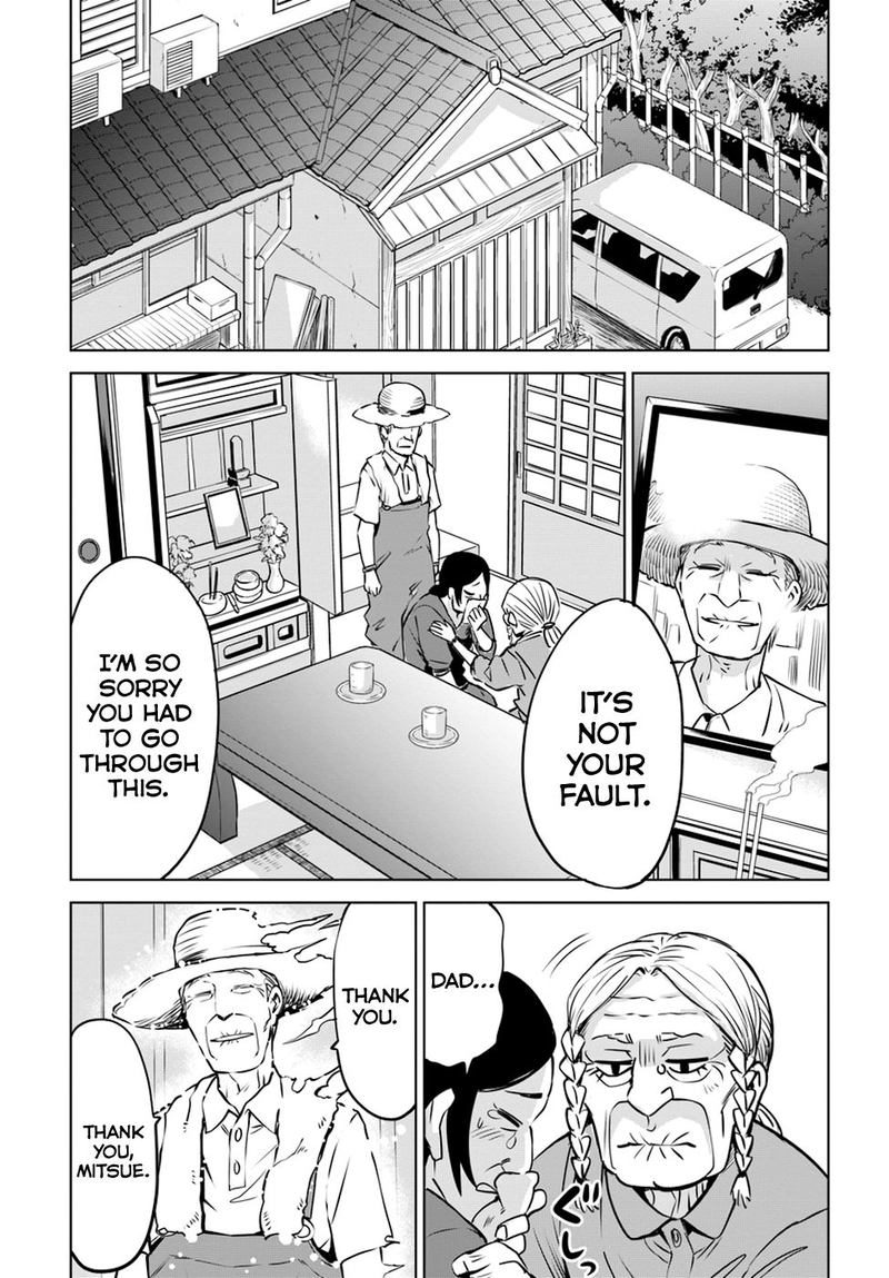 Mieruko Chan Chapter 24 Page 6