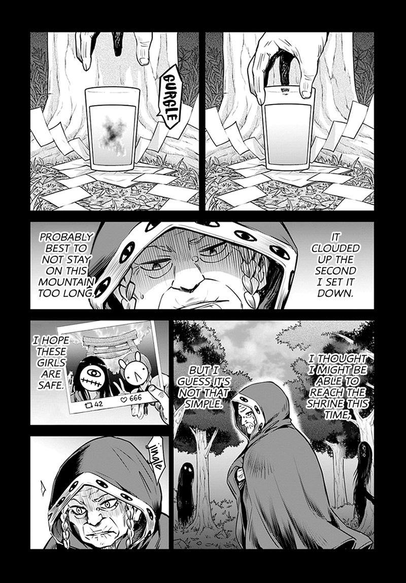 Mieruko Chan Chapter 28 Page 2