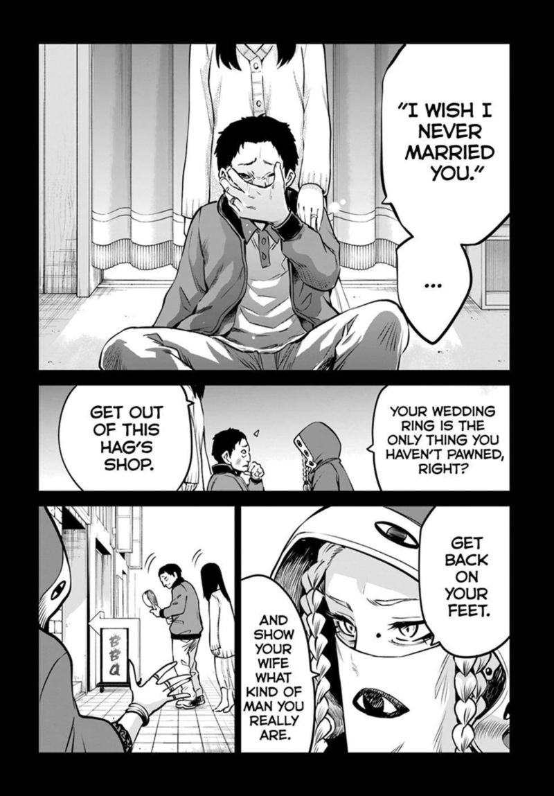 Mieruko Chan Chapter 35 Page 4